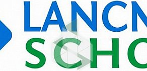 Центр подготовки к экзаменам Lancman School на Южной улице