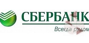 Банкомат Северо-Западный банк Сбербанка России в ТЦ О&#039;КЕЙ, на Пулковском шоссе