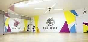 Школа танцев Dance House на Удельном проспекте