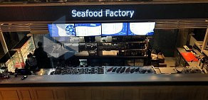 Кафе быстрого питания Seafood Factory в ТЦ Гастрономическая улица strEAT