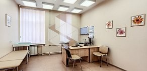 Лечебно-диагностический центр ЛДЦМИБС на метро Площадь Восстания