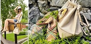 Обувной салон WESTFALIKA SHOES в ТЦ Луч