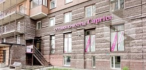 Салон красоты Caprice на Учительской улице