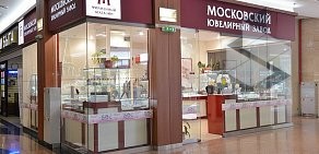 Торговый комплекс Щука на метро Щукинская