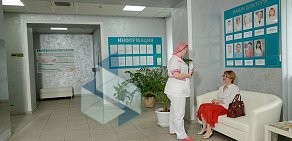Клиника Геном-Дон на улице Шеболдаева 