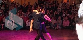 Школа аргентинского танца Escuela de tango метро Таганская, Курская