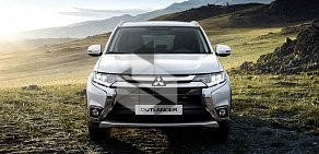 Автосалон Mitsubishi