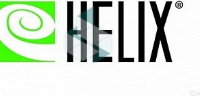 Лабораторная служба Helix на проспекте Героев Сталинграда