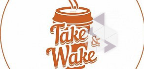 Мини-кофейня Take and Wake на Большой Черкизовской улице