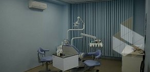 Стоматология Мэйн Клиник+