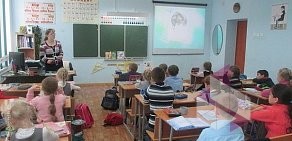 Средняя общеобразовательная школа № 3 на улице Захаренко