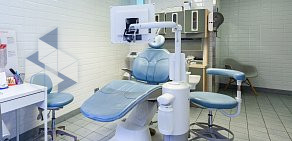 Клиника Potyaev Orthodontics на метро Беговая