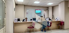 Клиника СМТ в Адмиралтейском районе на проспекте Римского-Корсакова, 87