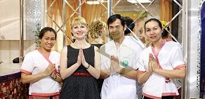 Салон красоты и тайского массажа Сиам