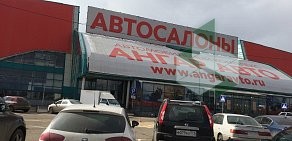 Компания по срочному выкупу автомобилей Автомолния в ТЦ Ангар Авто