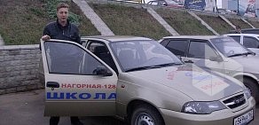 Автошкола СаМеК