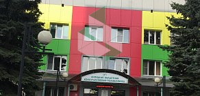 Областная детская больница на Московской улице, 6а к 6