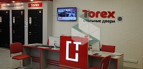 Сеть фирменных салонов стальных дверей Torex на улице Маршала Катукова