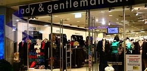 Магазин одежды lady & gentleman CITY на метро Южная