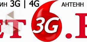 Интернет-магазин Net3G.ru в Советском районе