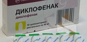 Интернет-портал скидок ИНФОСКИДКА.ру