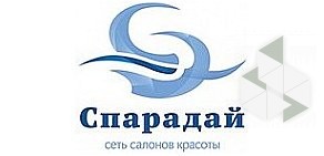 SPA-центр Спарадай в Беляево