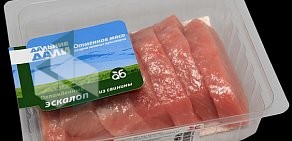 Магазин мясной продукции Дальние дали на улице Чаадаева