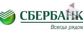 Банкомат Северо-Западный банк Сбербанка России на метро Комендантский проспект