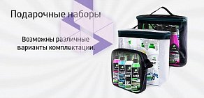 Торгово-сервисный центр Чистый город на Студенческой улице