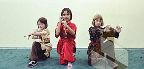 Школа танцев Пекинская школа шаолиньского Кунг-Фу