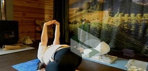 Студия йоги Yoga-Energy в поселке Южная дача