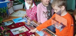 Детский сад № 54 общеразвивающего вида с приоритетным осуществлением деятельности по художественно-эстетическому развитию детей калининский район в Калининском районе