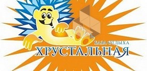 Туристическая база отдыха Хрустальная в Первоуральске