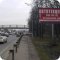 Автотехцентр ОКБ Регион в Транспортном проезде в Одинцово