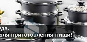 Интернет-магазин продуктов питания и товаров для дома MyMegaMarket.ru