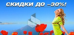 Оптово-розничная фирма Ареола