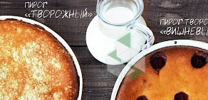 Магазин Царь-продукт на Рабоче-Крестьянской улице, 22