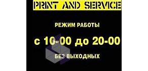 Торгово-сервисная фирма Visa Print and Service