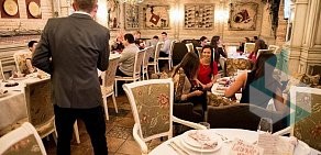 Cantina Bar Chianti на метро Площадь 1905 года