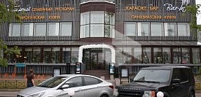 Ресторан Bar in на Индустриальном проспекте