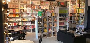 Книжный магазин ДоброЛавка в Столярном переулке