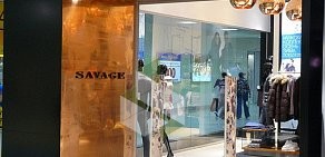 Магазин одежды SAVAGE в ТЦ Праздник