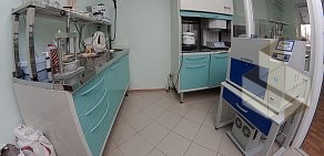 Стоматологическая клиника Авиценна Дент