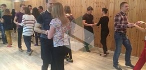 Международная школа танцев YouDance на метро Шаболовская