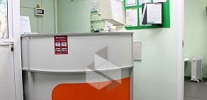 Медицинская лаборатория Гемотест на метро Полежаевская