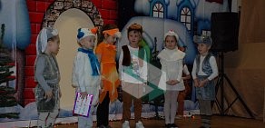 Детская театральная студия Инфанта на улице Правды