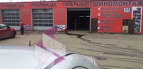 Автосервис Транс-Легион на метро Алтуфьево