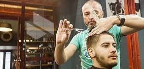 Мужская парикмахерская Boy Cut на улице Сакко и Ванцетти