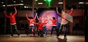 Школа танцев Стиль на метро Купчино