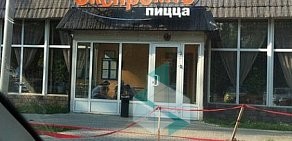 Кафе Экспромто в Королёве, на улице Терешковой